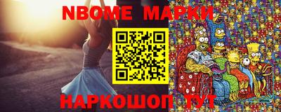 mdma Канаш