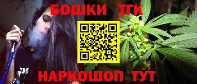 прущий лед Камышлов