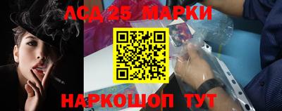 mdma Канаш