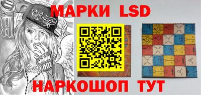 прущий лед Камышлов