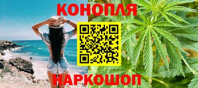 mdma Канаш