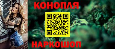 прущий лед Камышлов