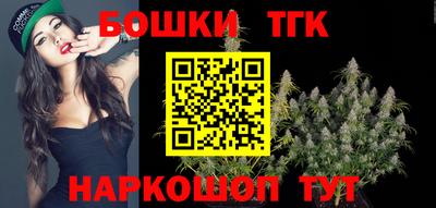 прущий лед Камышлов