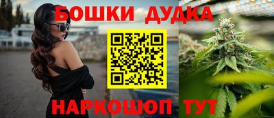 mdma Канаш
