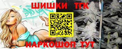 mdma Канаш
