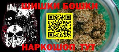 прущий лед Камышлов