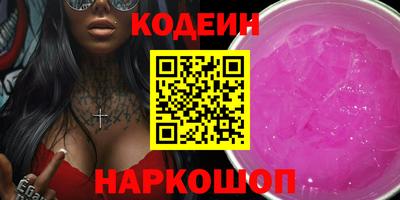 mdma Канаш