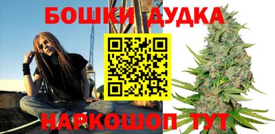 mdma Канаш
