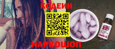 mdma Канаш