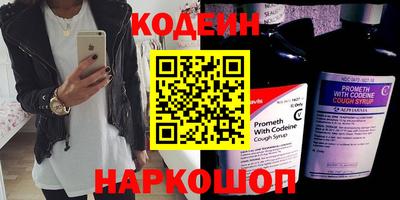 mdma Канаш