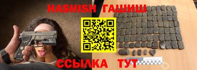 mdma Канаш